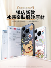 Huawei pura90promax mobil telefon qutusu üçün uyğun olan puppy Yeni il tutqun Mate80pro qoruyucu örtük Hava tam paketi 70Ultra düşməyə qarşı 60pro+ cüt 50 qabaqcıl 40 kişi və qadın p30 xarici