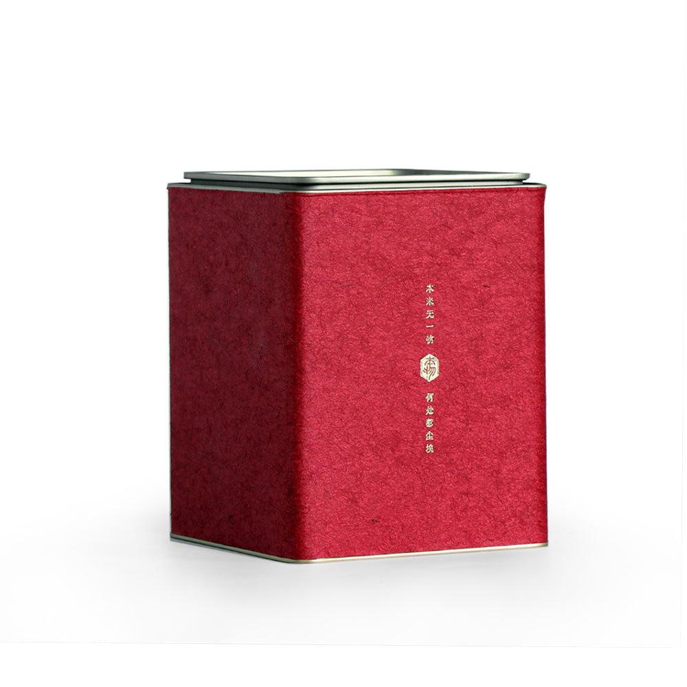 Çay qutusu möhürlənmiş boş tənəkə kvadrat qutu bir yarım pişik 125 q qara çay yaşıl çay Pu'er çay qalay qutusu