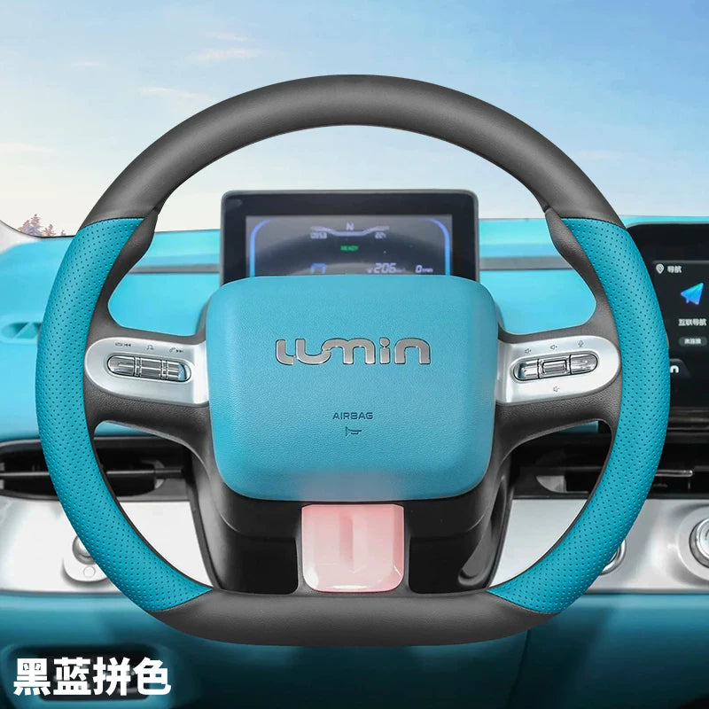 Suitable for Changan, sticky corn color shiny steering wheel cover, ultra-thin, sweet and fragrant, suitable for all seasons.