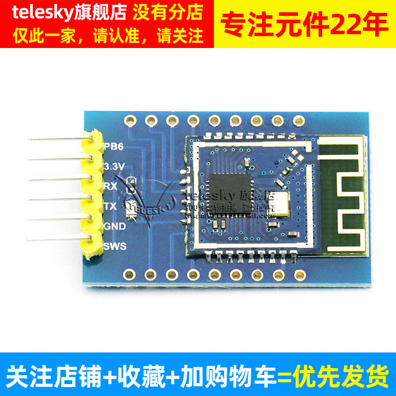 Bluetooth 4.0 seriya port modul lövhəsi BLE TLSR8266 aşağı güclü TTL məlumat sancaqları ilə simsiz şəffaf ötürülmə