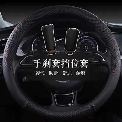 Dəri Honda Accord, CRV, Vezel, XRV, Lingpai, Avancier, Fit və digər avtomobil sükan örtükləri üçün uyğundur.