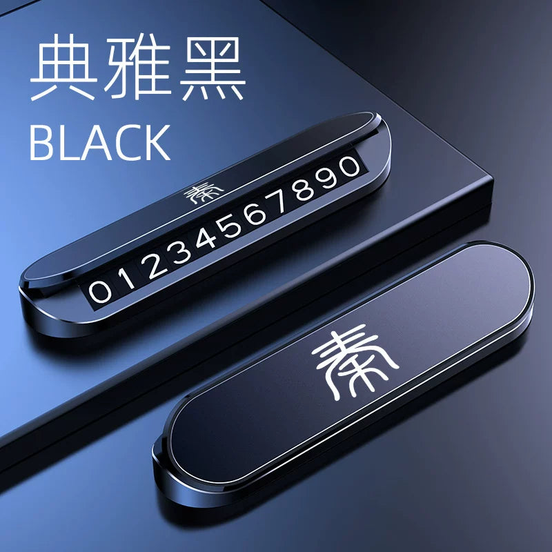 BYD müvəqqəti dayanacaq nömrə nişanlarına, Song Han Qin L Yuan Tang Seagull Seal avtomobilinin köçürülməsi üçün telefon nömrə nişanlarına tətbiq olunur