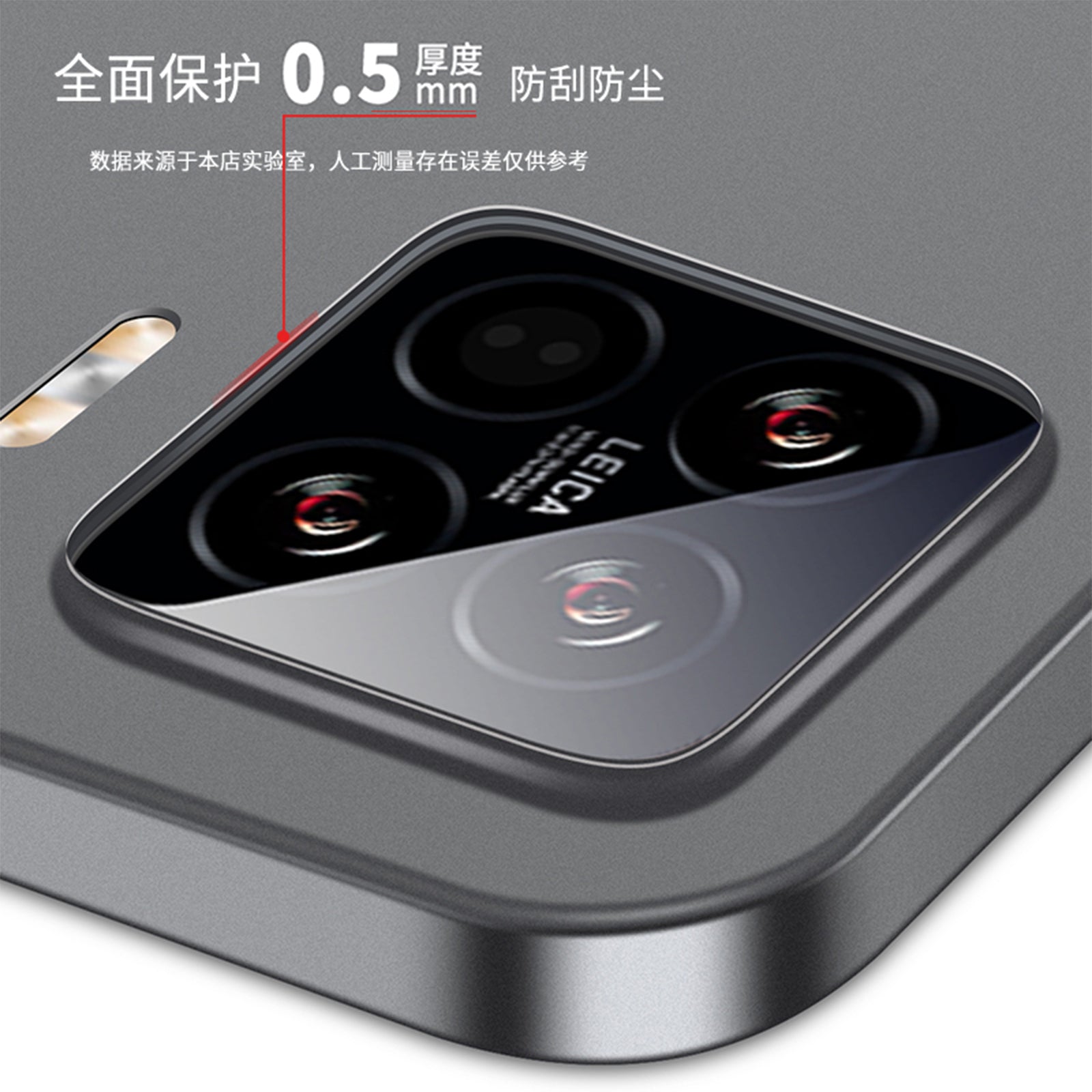 Xiaomi 15 mobil telefon qutusu üçün uyğundur Xiaomi 17promax nazik və yüngül istilik yayılması 14 xüsusi pro buzlu pp sərhədsiz şəffaf 13ultra düşməyə qarşı hər şey daxil 12spro kişi sərt qabıq qadın yeni model