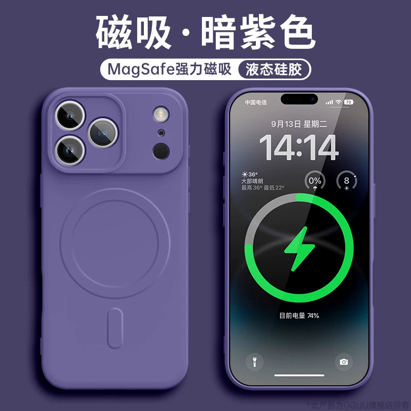 Magsafe Apple 17promax mobil telefon qutusu üçün uyğundur iPhone17 dəsti 17e şarj 16promax tam hava yastığı 17pro maqnit 16pro yeni stil 16 maye 15 dövlət 15pro silikon 14 yapışqan 13