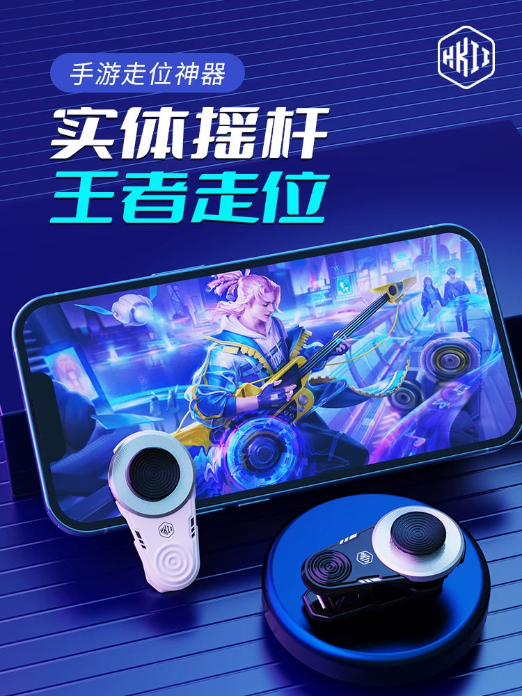 Mobil telefon joystiği oyun idarəedicisi DNF hərəkətli artefakt League of Legends bərk vəziyyətdə mobil oyun pudrası əlcəklər barmaq əlcəkləri King's Assistant