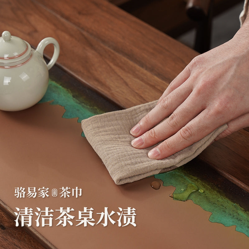 Luo Yijia çay dəsmalı, çay mərasimi, Zen dəsmal, çay dəsti, çay dəsmal, uducu çay süfrəsi, pambıq çay süfrəsi, qazan dəsmal, çay sənəti döşəyi