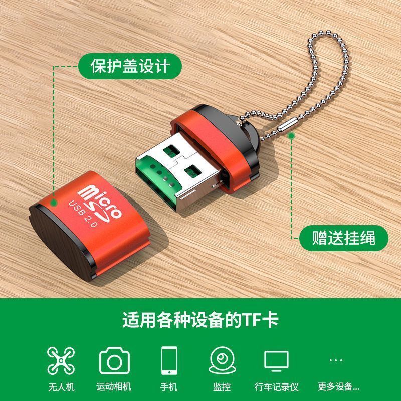 Çoxfunksiyalı metal mini kart oxuyucu yüksək sürətli usb2.0 mobil telefon audio avtomobil SDTF yaddaş kartı/U disk mp3 mini çevirici mikro Android SDTF kart MP3 kart oxuyucu kamera USB