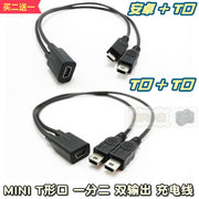 mini usb dişi ikili MINI V3 iki T portu Android mikro bir iki şarj kabeli bir dişi ikiyə