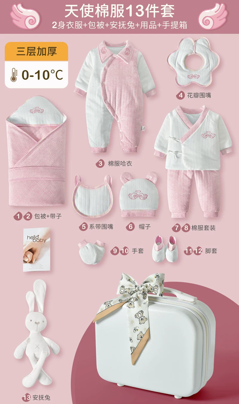 Körpə hədiyyə dəsti, yeni doğulmuş körpə üçün geyim və ləvazimatlar, yeni doğulmuş körpənin dolunay bayramı hədiyyəsi, yeni ana üçün yüksək səviyyəli hədiyyə.