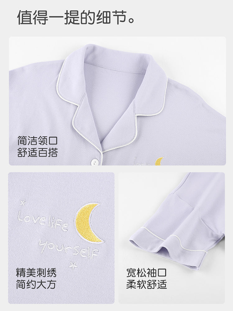 Qadınlar üçün təmiz pambıq pijama 2026 yaz və payız yeni model sinə yastığı ilə hamısı bir yerdə nazik yaz və yay qadın ev paltarları çöldə geyinmək olar