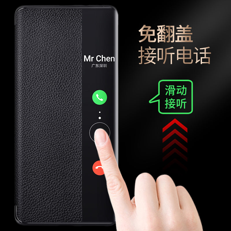 Huawei mate60pro mobil telefon qutusu mate50 üçün uyğundur əsl dəri qapaqlı hər şey daxil olmaqla, düşməyə qarşı yeni pura80pro qoruyucu örtük p40pro+ mobil telefon qutusu kişi biznesi 70Pro yüksək səviyyəli lüks