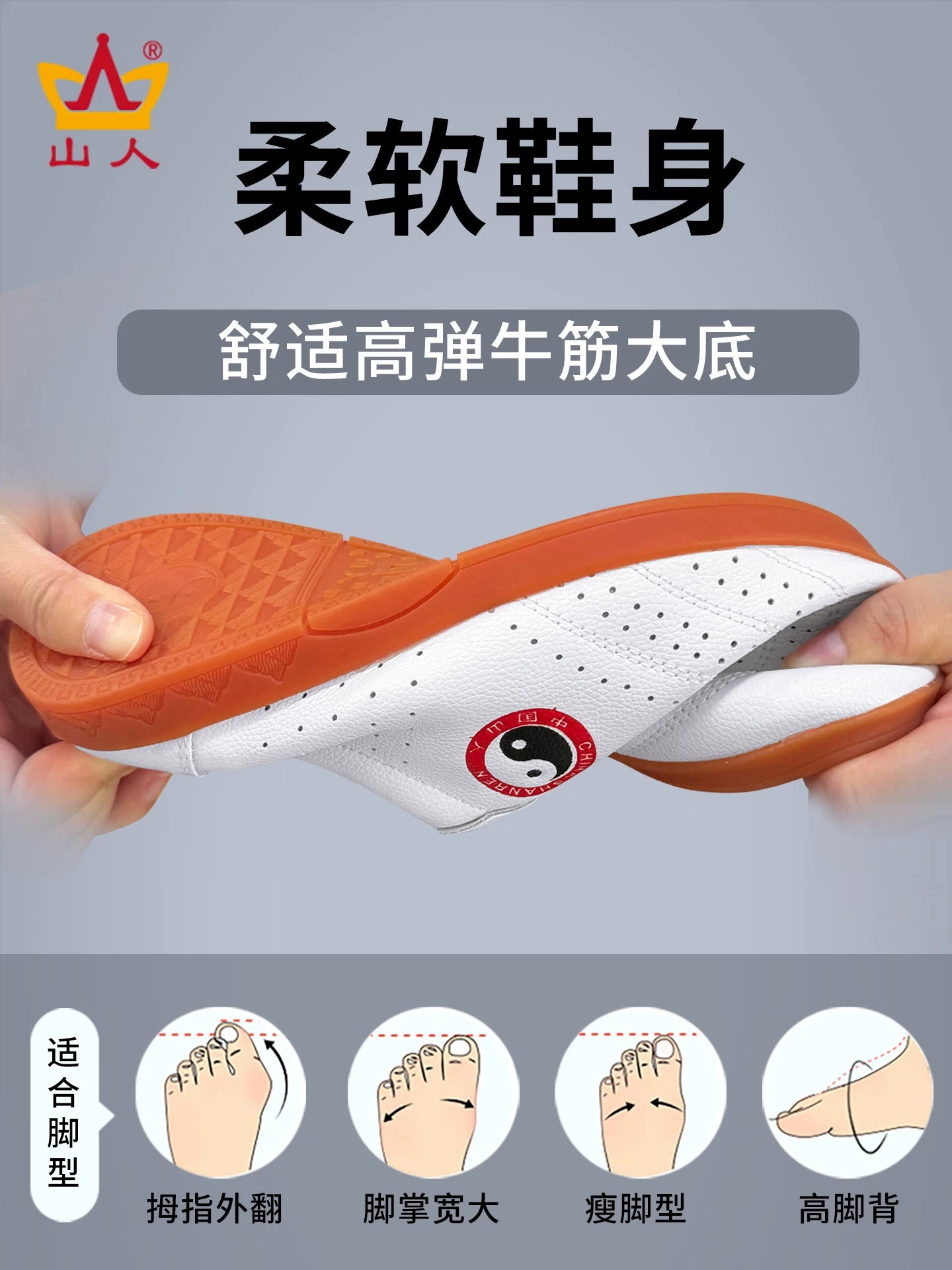 Qadınlar üçün Tai Chi ayaqqabıları, yumşaq inək dərisi və tendon dibi, yay yeni döyüş sənəti ayaqqabıları, kişilər üçün peşəkar Tai Chi məşq ayaqqabıları, əsl dəri