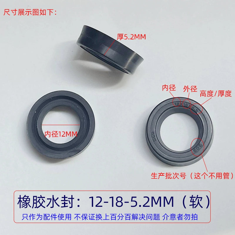 Ümumi təyinatlı rezin əsas və köməkçi su möhürü 1812 ultra yüksək təzyiqli təmizləyici maşın avtomobil paltaryuyan maşınının nasos başlığı Əsas su möhürünün yağ sızdırmazlığının təmir dəsti