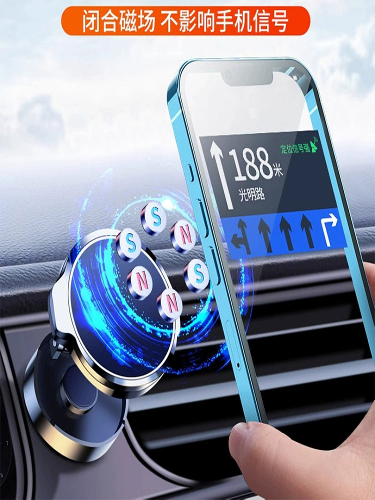 360 dərəcə fırlanan güclü maqnitli yeni gələn mobil telefon mötərizəsi Avtomobil sabit naviqasiya qatlanan çoxfunksiyalı fırlanan tablosuna