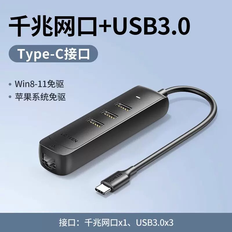Yaşıl şəbəkə kabeli adapteri USB-dən Ethernet portuna çevirici dok stansiyası şəbəkəni genişləndirmək üçün Gigabit simli şəbəkə kartını birləşdirmək üçün mac laptop NAS üçün uyğun tipli konnektor