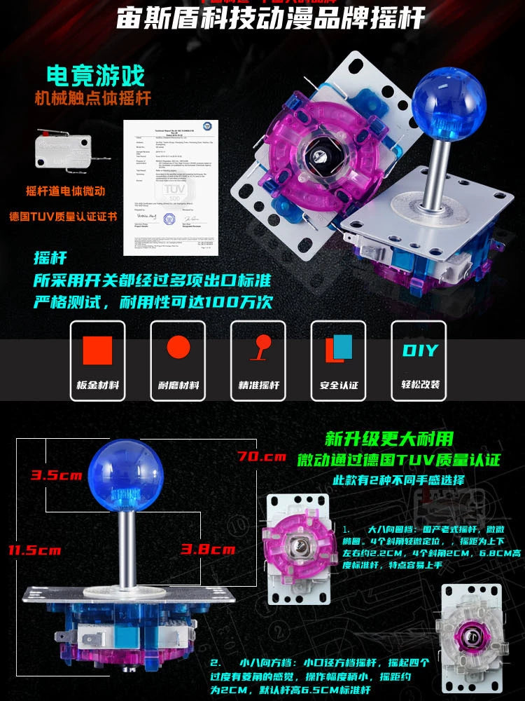 Gecikmə olmayan arcade joystik döyüş oyunu joystik tutacağı mobil kompüter USB joystik ev oyun konsolu