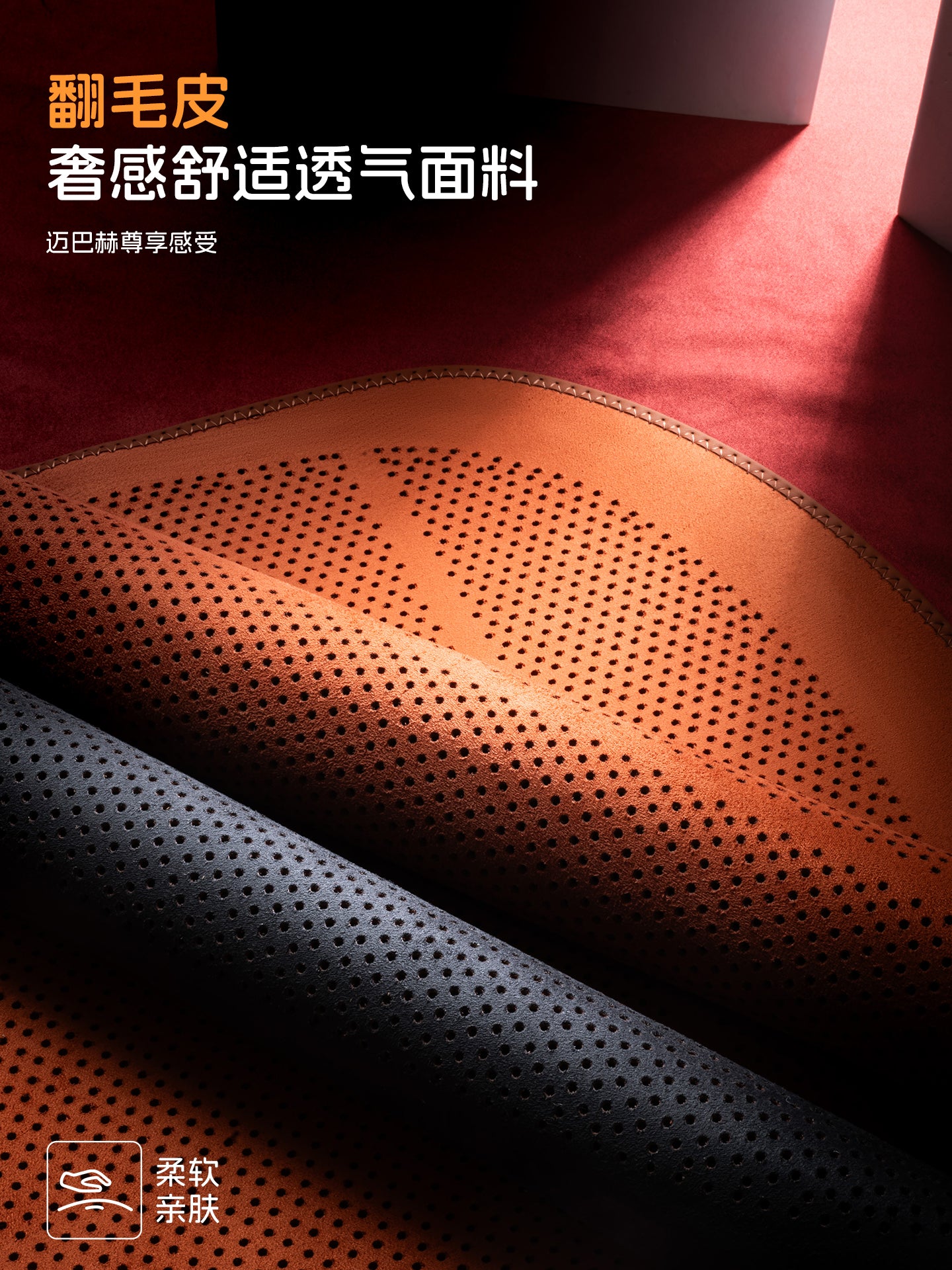 New winter car seat cushion, warm car seat cover, anti-slip back seat integrated cushion, winter soft car seat cushion