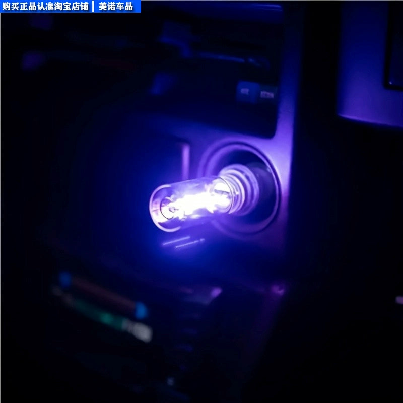 Avtomobil Atmosfer İşığı LED Dekorativ Avtomobil USB İnterfeysi Kiçik Gecə Lambası Rəngli Qradient Yanıp Sönən Yataq otağı Qonaq Otağı Kiçik Gecə Lambası