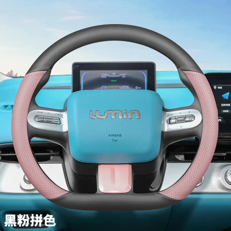 Suitable for Changan, sticky corn color shiny steering wheel cover, ultra-thin, sweet and fragrant, suitable for all seasons.