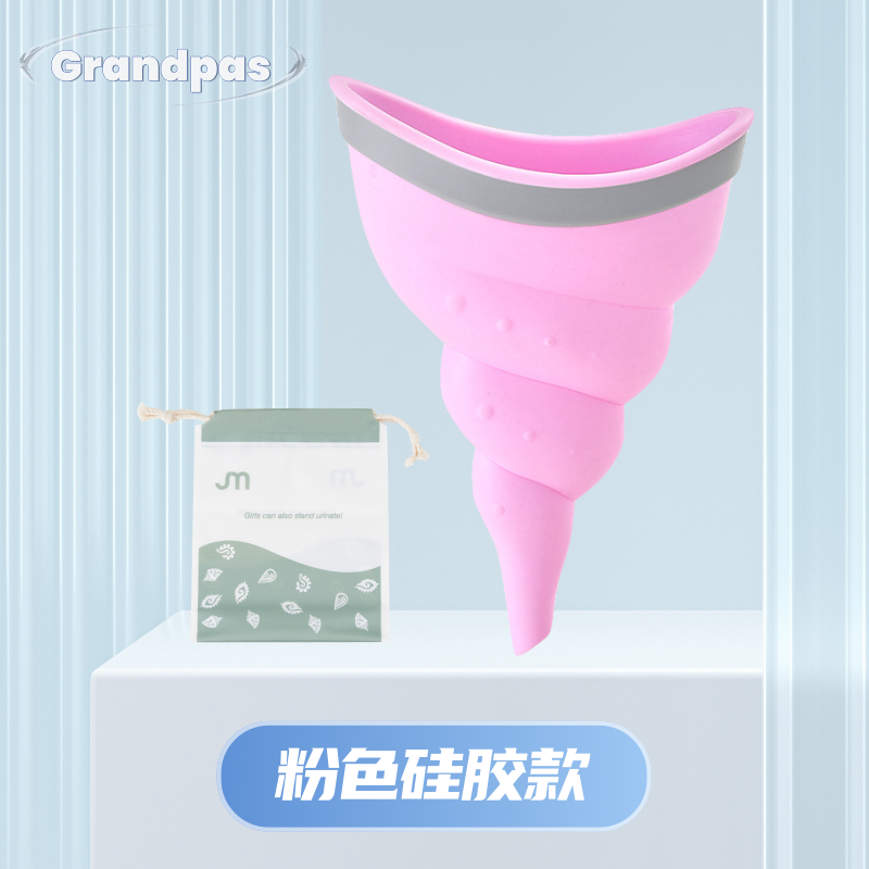 Hamilə qadınlar üçün ayaq üstə sidik kisəsi qadınların xüsusi keysəriyyə kəsiyi tualeti lazımlı alət portativ doğuşdan sonra açıq havada təcili sidik çantası