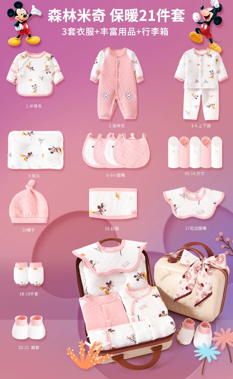 Disney Yenidoğulmuş Körpə Geyimləri Hədiyyə Dəsti - Yenidoğulmuşlar, Bir Aylıq Bayram və Yüksək Səviyyəli Hədiyyə üçün İdealdır