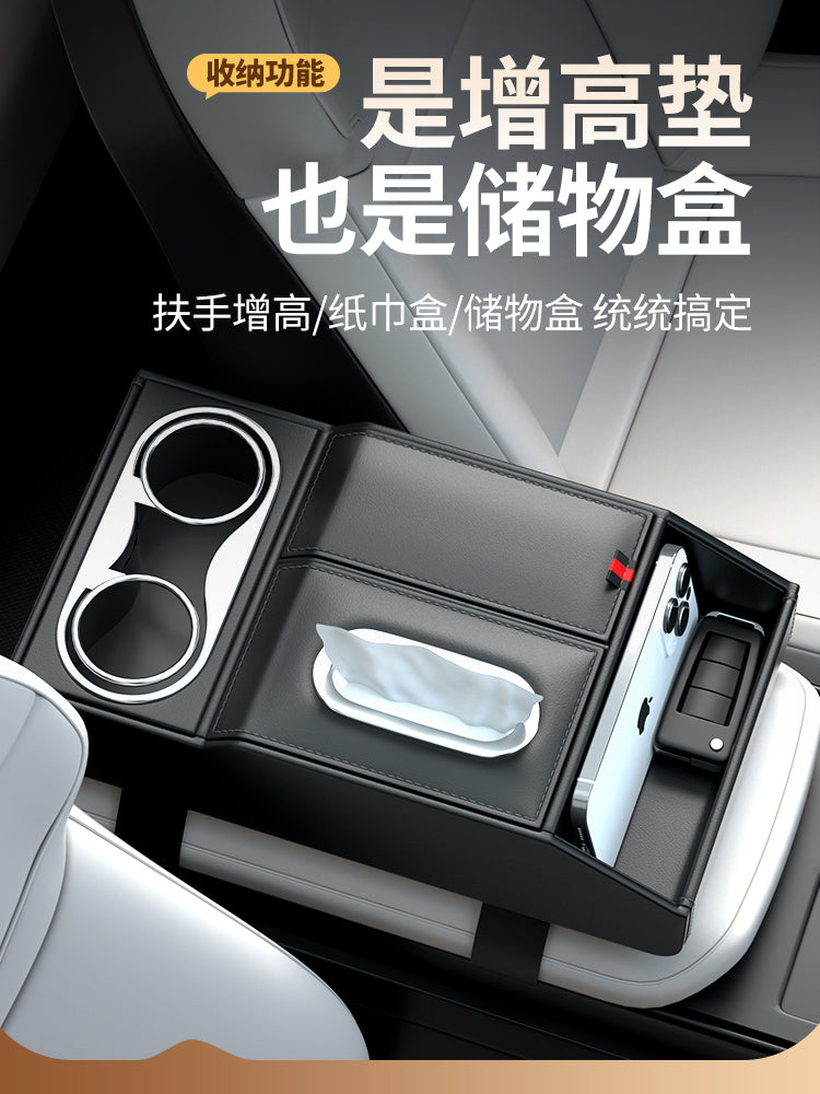 Multifunctional passenger side storage box compatible with Audi A6, A6L, A4, A4L, Q5, LQ5, Q2, A4, Q7, Q8