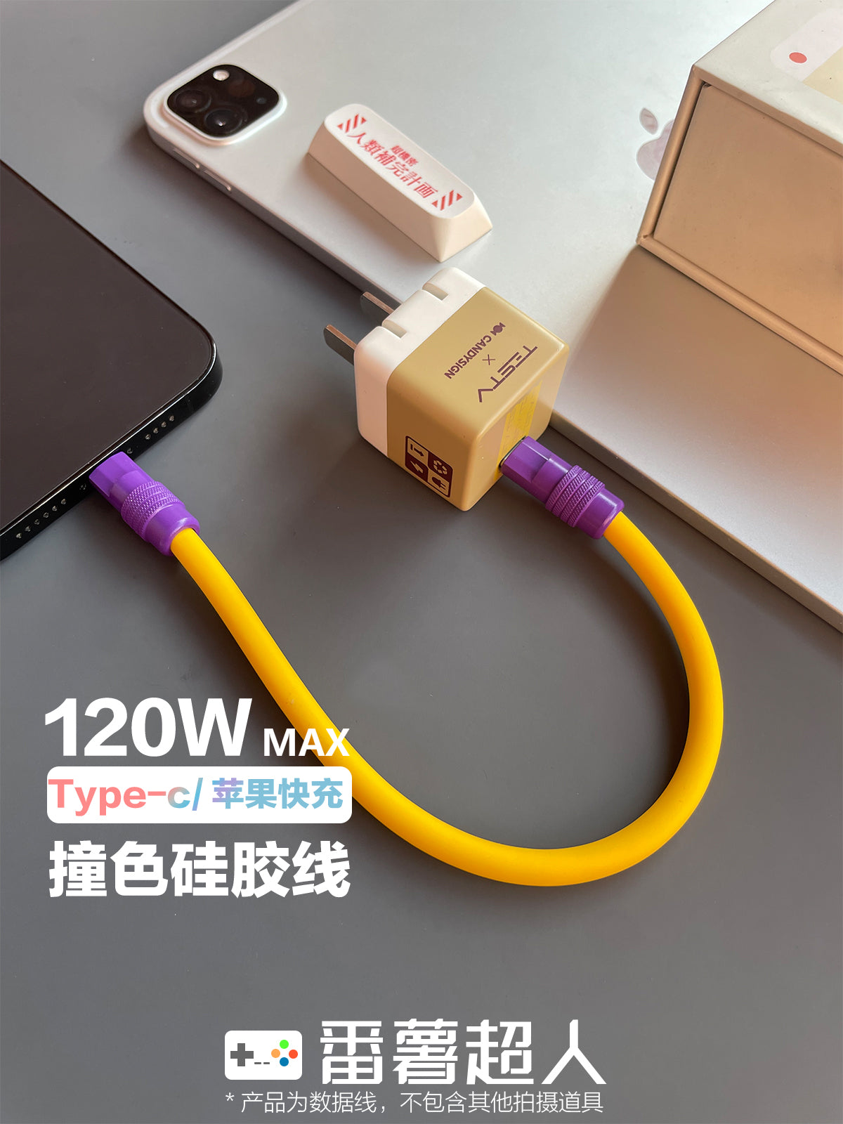 Super sürətli doldurma üçün qısa məlumat kabeli olan, Apple, Huawei və Xiaomi mobil telefonlarının avtomobil qurğuları üçün uyğunlaşdırılmış, fərqli rəngli silikon enerji bankı