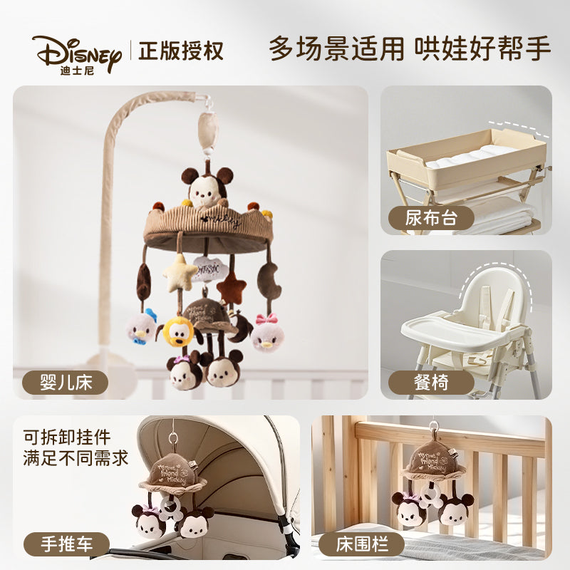 Disney beşiyi çırtıltılı körpə beşiyi mobil fırlanan asma oyuncaq yeni doğulmuş körpə arabası asqısı Yeni il hədiyyə qutusu