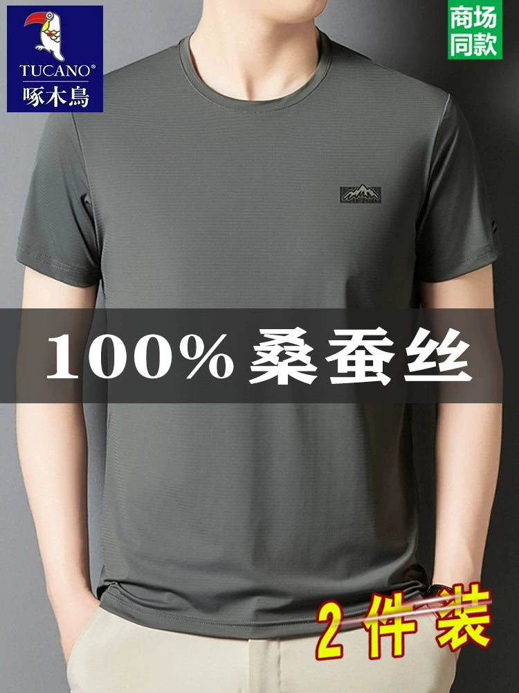 Ağacdələn Tut İpəyi Qısaqol Kişi T-shirti 2025 Yay Yeni Dəyirmi Yaxa Boş Təsadüfi Buz İpək T-shirt Dəbli