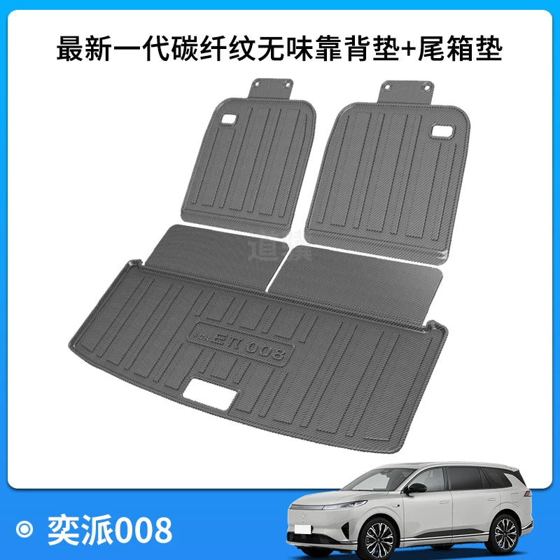 Dongfeng Fengshen L8/AX7 Yipai 008/007 Fengxing T5 Fengguang 580 Nano 06 Magistral Mat/Tail Mat