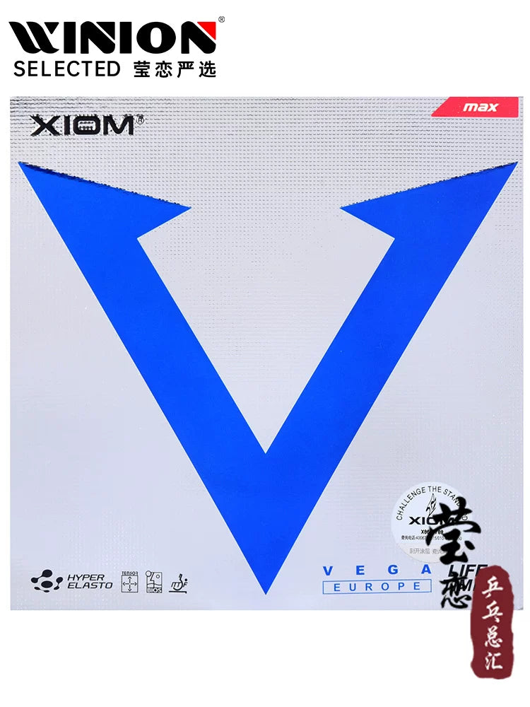 Yinglian
