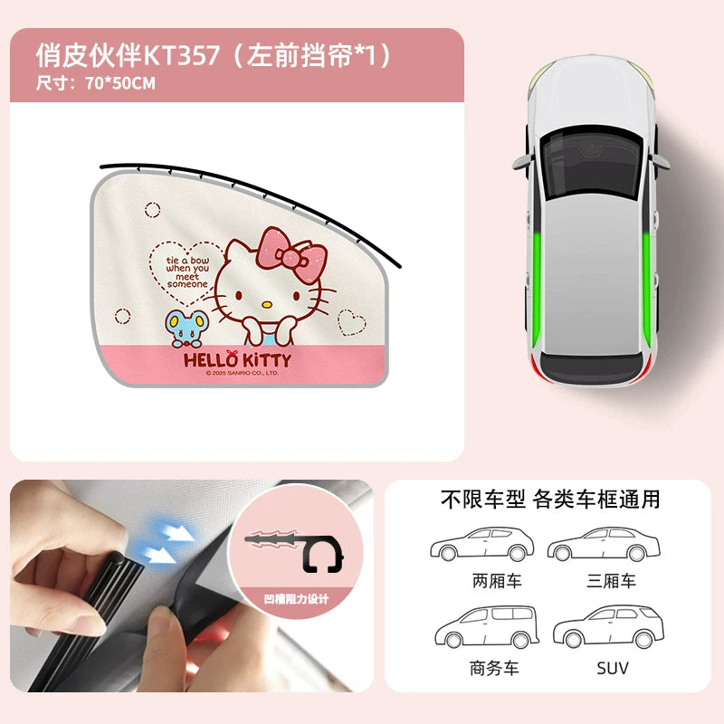 Kitty car window sunshade, car sunshade, rail type baby and toddler privacy curtain, new style for women.