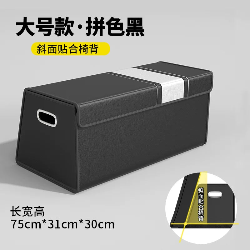 Changan Shenlan S07 S05 S09 Sl03 G318 avtomobil baqaj saxlama qutusu/yerləşdirmə qutusu üçün uyğundur.