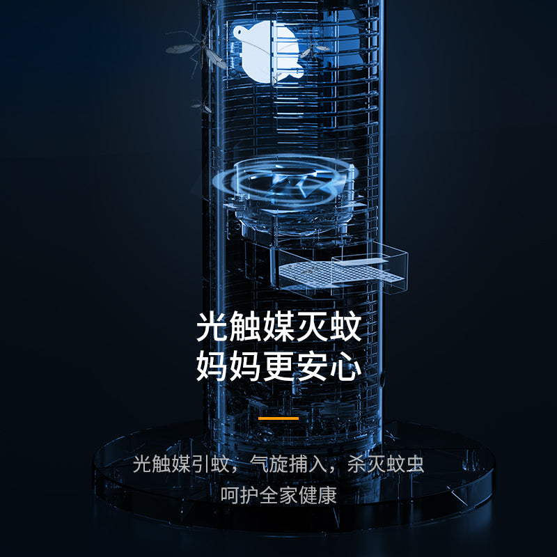 Haier Tower elektrik ventilyatoru məişət döşəmə ventilyatoru bıçaqsız işıq səsi şaquli qüllə əlavə böyük külək pultu titrəyən baş ventilyatoru