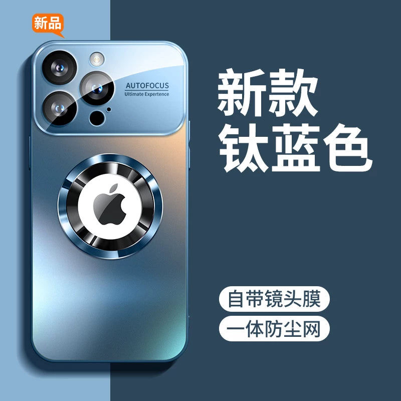 Apple iPhone 17 Pro Max, Magic Cube iPhone 16/15, Yüksək səviyyəli linza, tam örtüklü, düşmədən qorunma, nazik 14 Pro Max, Popular Plus, böyük pəncərə, buzlu maqnit, 13 Creative, 12 Pro və Popular Cases ilə uyğundur.