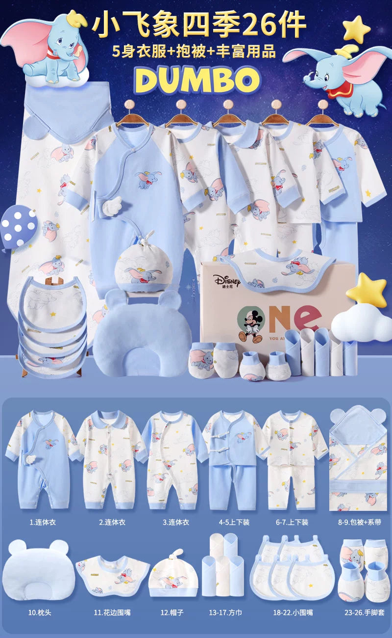 Disney Yenidoğulmuş Körpə Geyimləri Hədiyyə Dəsti - Yenidoğulmuşlar, Bir Aylıq Bayram və Yüksək Səviyyəli Hədiyyə üçün İdealdır