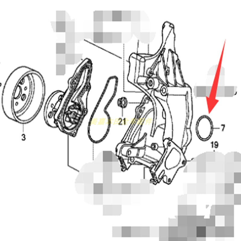 Compatible with water pump aluminum housing seal rings for Honda Odyssey (7th and 8th generation), Accord, CR-V, Civic, Spirior, Crosstour.