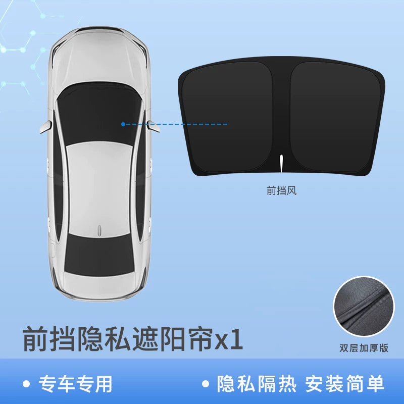 Leapmotor C11 Məxfilik Pərdəsi Avtomobil Günəş Çərçivəsi Kampinq Avtomobil Pəncərəsinin Qaranlığı Ön Şüşə Günəşdən Qoruyucu İstilik İzolyasiyası Kampinq Yan Pəncərəsi