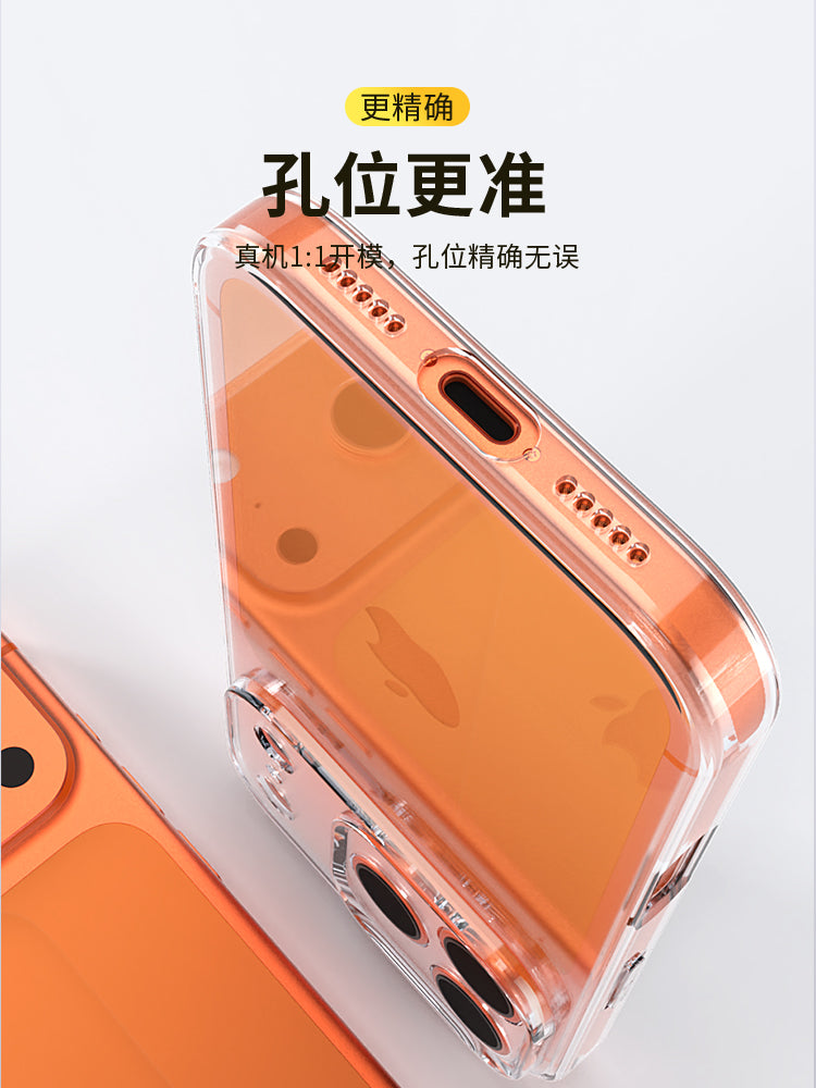 MOSBO Apple 17 mobil telefon qutusu üçün uyğundur iPhone17Promax hər şey daxil yeni 17pro şəffaf 17E düşməyə qarşı kişilər və qadınlar üçün havadan qoruyucu örtük on yeddi seriyalı ip ultra nazik silikon 17pm film por
