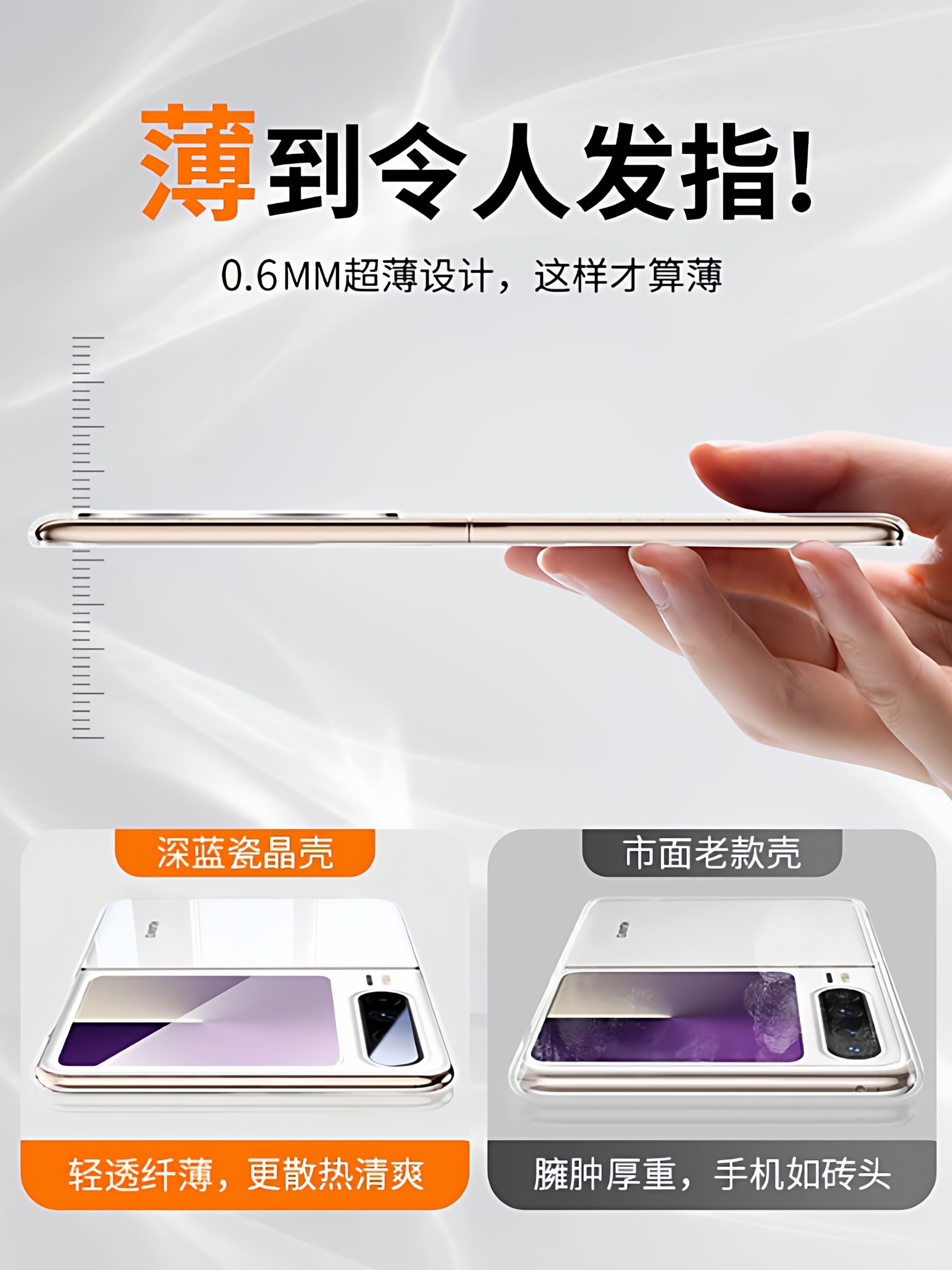Tünd Mavi prospekt Huawei Pura üçün uyğundur