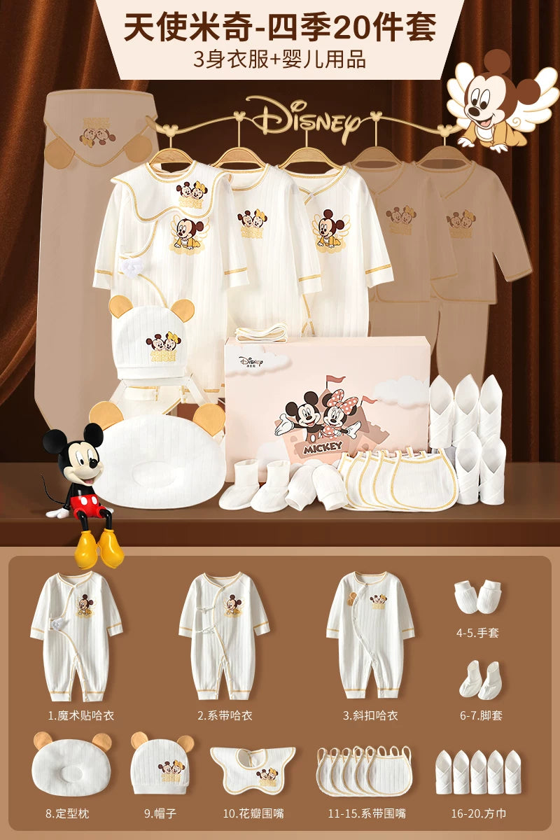 Qız uşaqları üçün Disney körpə geyimləri hədiyyə qutusu dəsti, yeni doğulmuş körpələr və tam aylıq qeyd etmələr üçün yüksək səviyyəli bir hədiyyə.