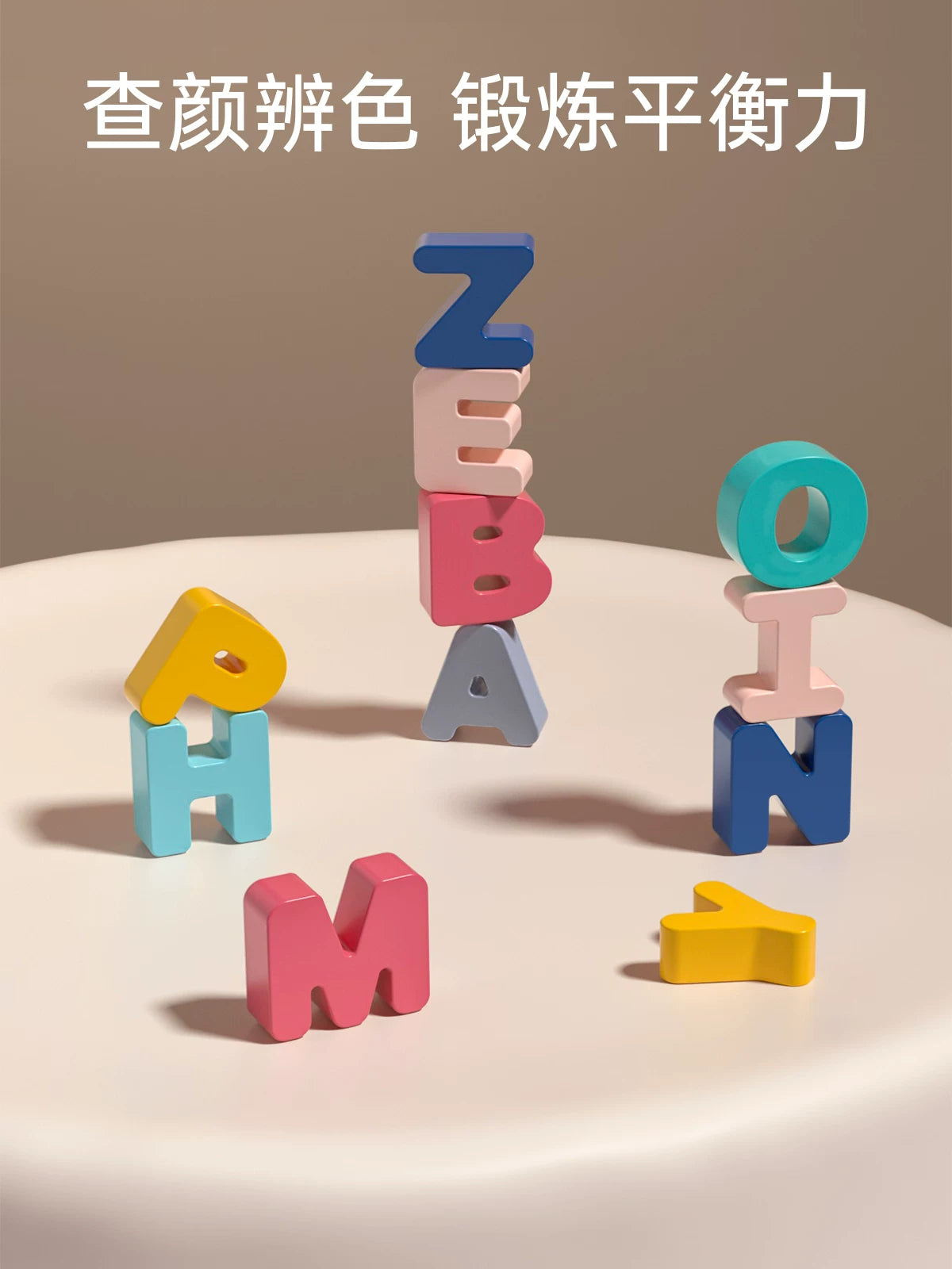 26 ingilis əlifbası tapmacası blokları, rəqəm lövhəsi, Montessori erkən təhsil lövhəsi, 1-3 yaşlı uşaqlar üçün təhsil oyuncağı