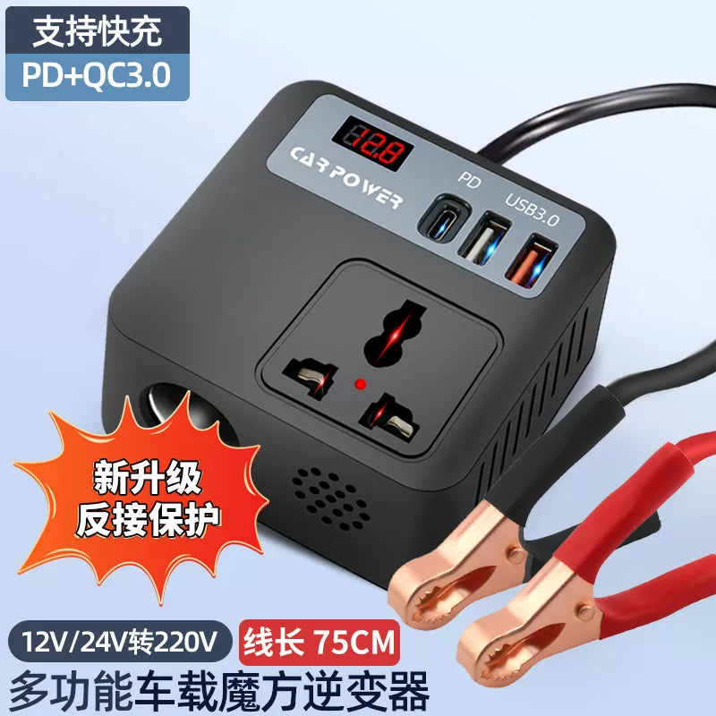 Universal USB şarj yuvası olan avtomobil inverteri 12V/24V-dən 220V-ə qədər yüksək güclü gücləndirici çevirici