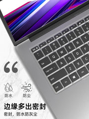 Xiaomi redmibookpro klaviatura filmi 2026XiaomiBookPro14 Redmi Ruilong versiyası Pro2025 qoruyucu film üçün uyğundur 15 nüvə dəsti 16 kompüter redmig notebook air13