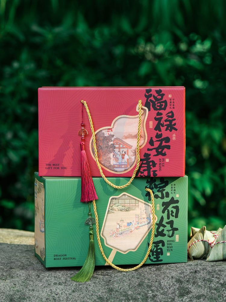 2026 Yeni Əjdaha Qayıq Festivalı Zongzi Hədiyyə Qutusu Boş Qutu Yüksək səviyyəli Milli Stil Qablaşdırma Qutusu Xəmir Xəmiri Duzlu Ördək Yumurtası Əjdaha Qayığı Festivalı Hədiyyə Qutusu