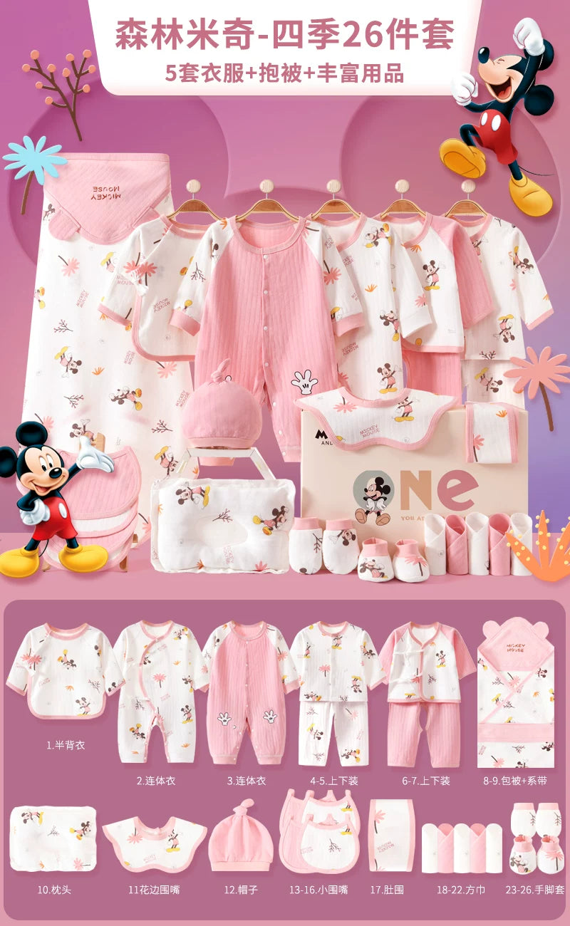 Disney Yenidoğulmuş Körpə Geyimləri Hədiyyə Dəsti - Yenidoğulmuşlar, Bir Aylıq Bayram və Yüksək Səviyyəli Hədiyyə üçün İdealdır