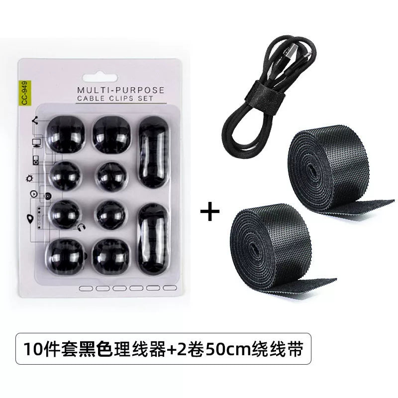 Məlumat kabeli şarj cihazı tutacağı, masaüstü kabel təşkilatçısı, saxlama klipi, divar stikeri, yataq yanındakı kabel klipi, mobil telefon kabel tutacağı.