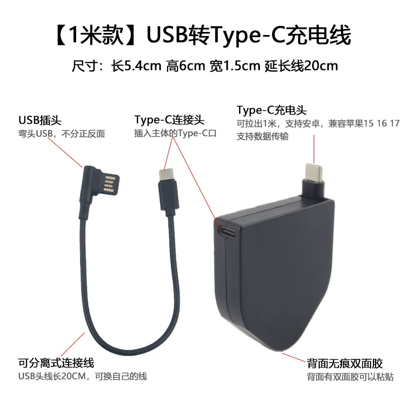 Ön və arxa oturacaqlar üçün 65 Vt gücündə super sürətli şarj üçün Volkswagen Bora genişləndirilmiş avtomobil şarj cihazı Type-C-dən USB adapterinə uyğundur