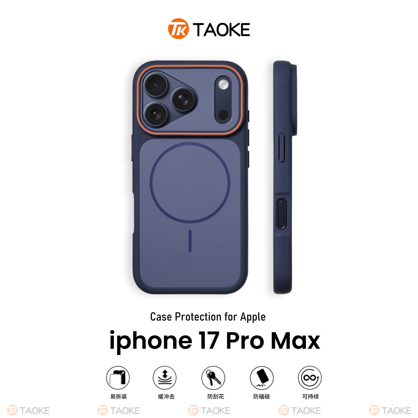Taoke TAOKE sapfir mavi fantom maqnit böyük pəncərə Apple 17 promax cib telefonu qutusu yeni iphone 17 dəsti Apple Air hər şey daxil 16 düşməyə qarşı 15 silikon 14 Plus qutu 13