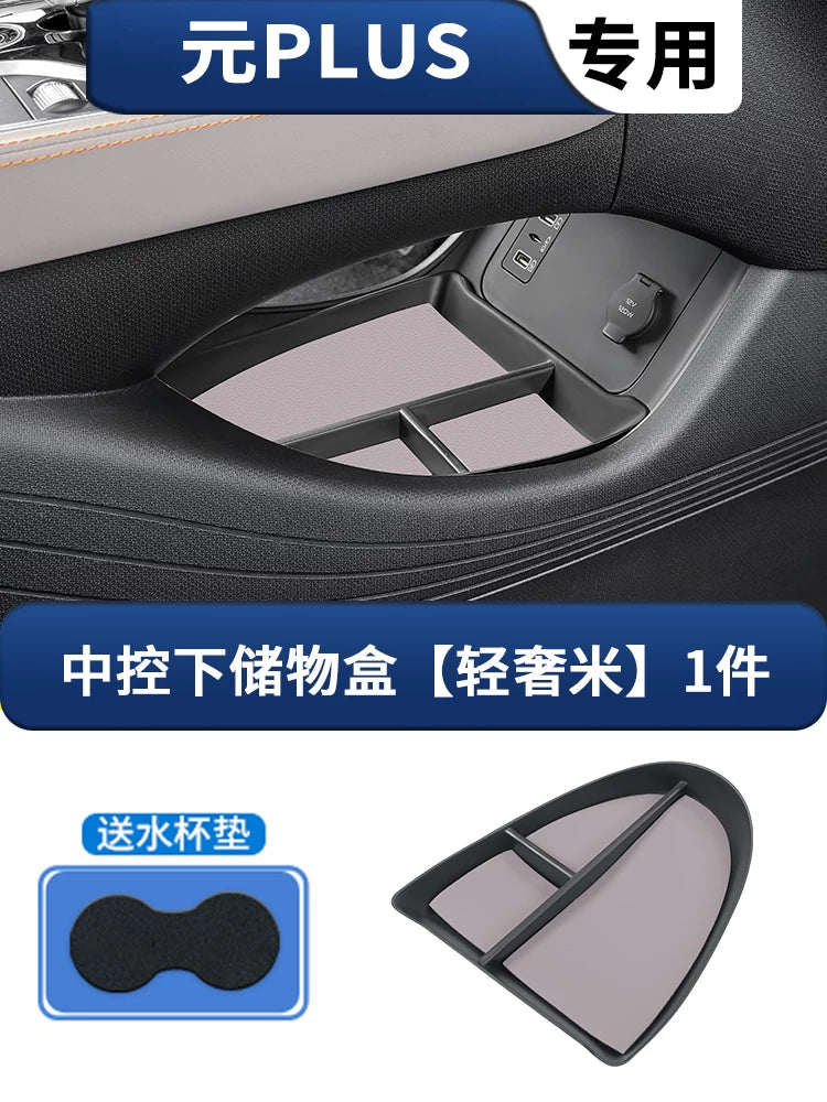 BYD Yuan Plus Smart Driving Edition Under-Steering Wheel Storage Box (BYDatto3 Interior Modification Device)